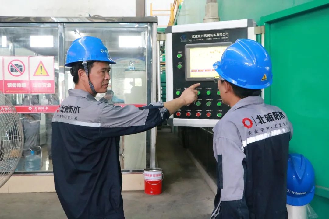 		最美建材人 | 北新防水贾嘹亮：由于责任，，以是坚守_最美建材人_尊龙凯时集团有限公司	