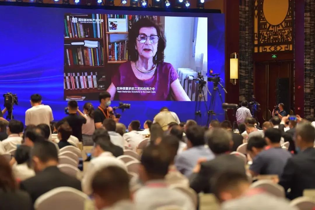 		周育先受邀出席国际新质料工业大会并致辞_幻灯片_尊龙凯时集团有限公司	