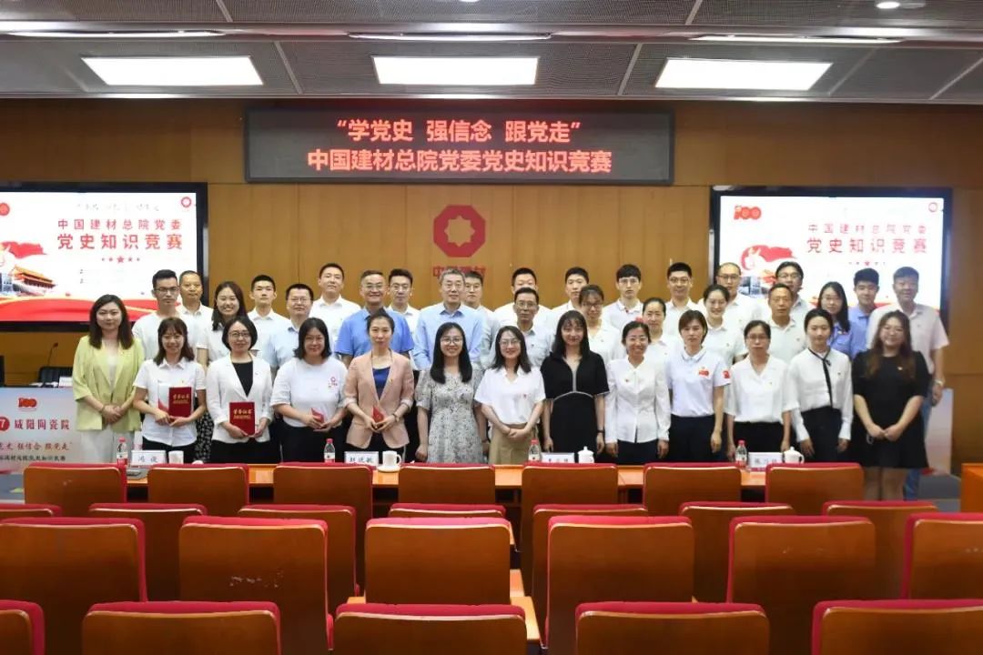 		学党史 讲党课 办实事 ④ | 尊龙凯时集团立异开展党史学习教育_责任与文化_尊龙凯时集团有限公司	