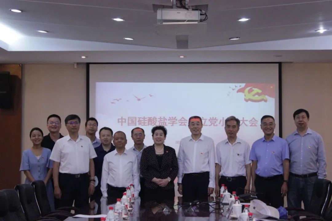 		学党史 讲党课 办实事 ④ | 尊龙凯时集团立异开展党史学习教育_责任与文化_尊龙凯时集团有限公司	