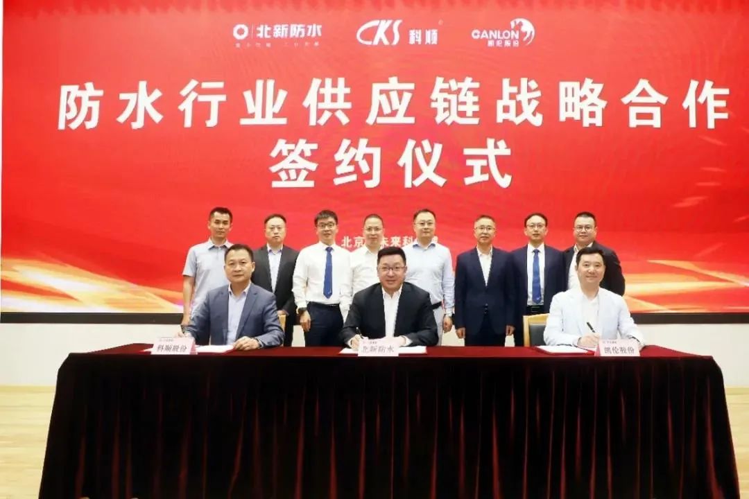 		开好局起好步 | 我们相助生长、喜报一直！_市场绩效_尊龙凯时集团有限公司	