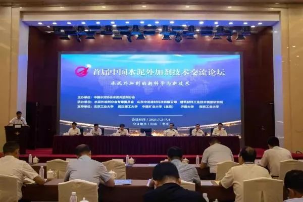 		开好局起好步 | 我们相助生长、喜报一直！_市场绩效_尊龙凯时集团有限公司	