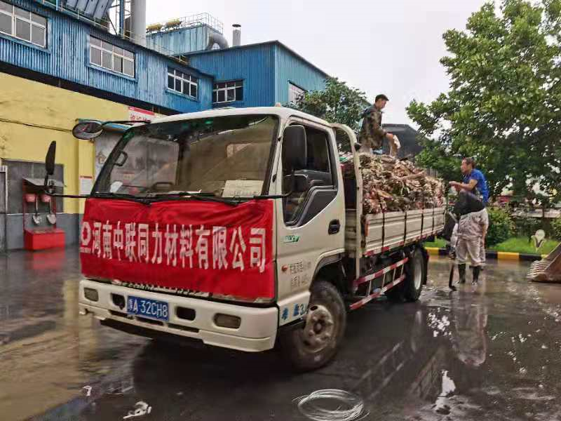 		灾祸“豫”共，，，尊龙凯时抗洪防汛救援在行动！_企业公民_尊龙凯时集团有限公司	