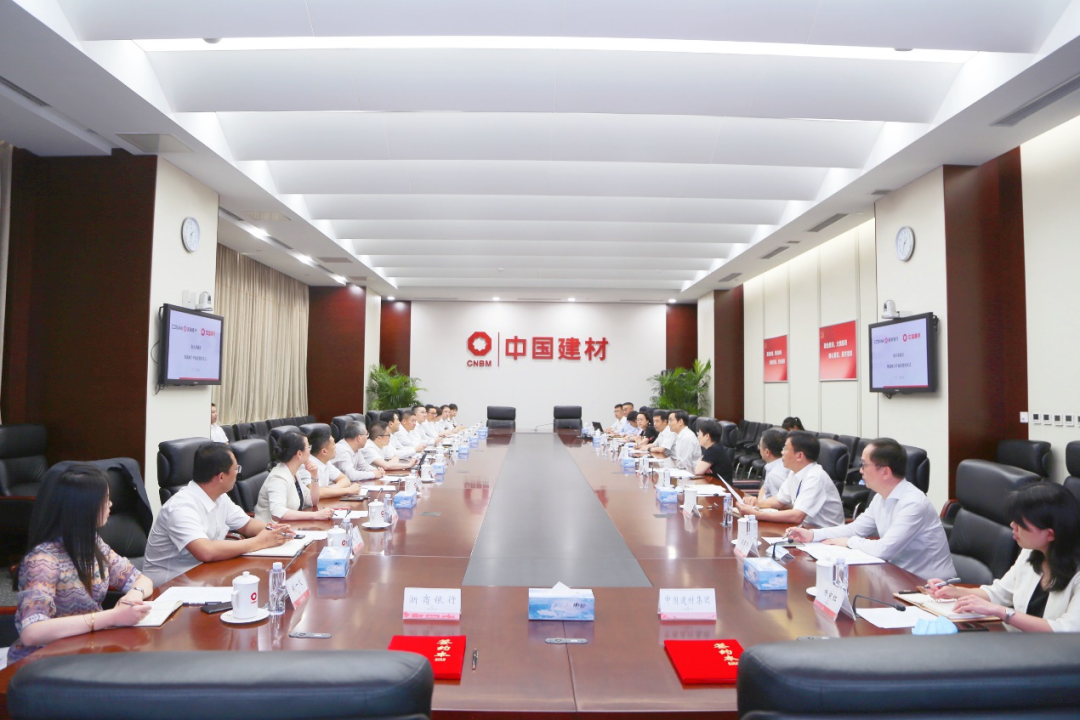 		尊龙凯时集团先后与浙商银行、深创投集团签署战略相助协议，，，助力实体经济高质量生长_市场绩效_尊龙凯时集团有限公司	