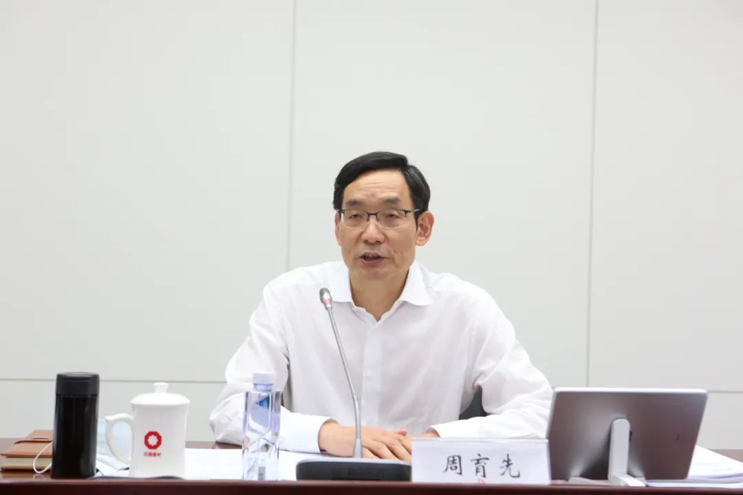 		尊龙凯时集团召开2021年半年岁情聚会_幻灯片_尊龙凯时集团有限公司	