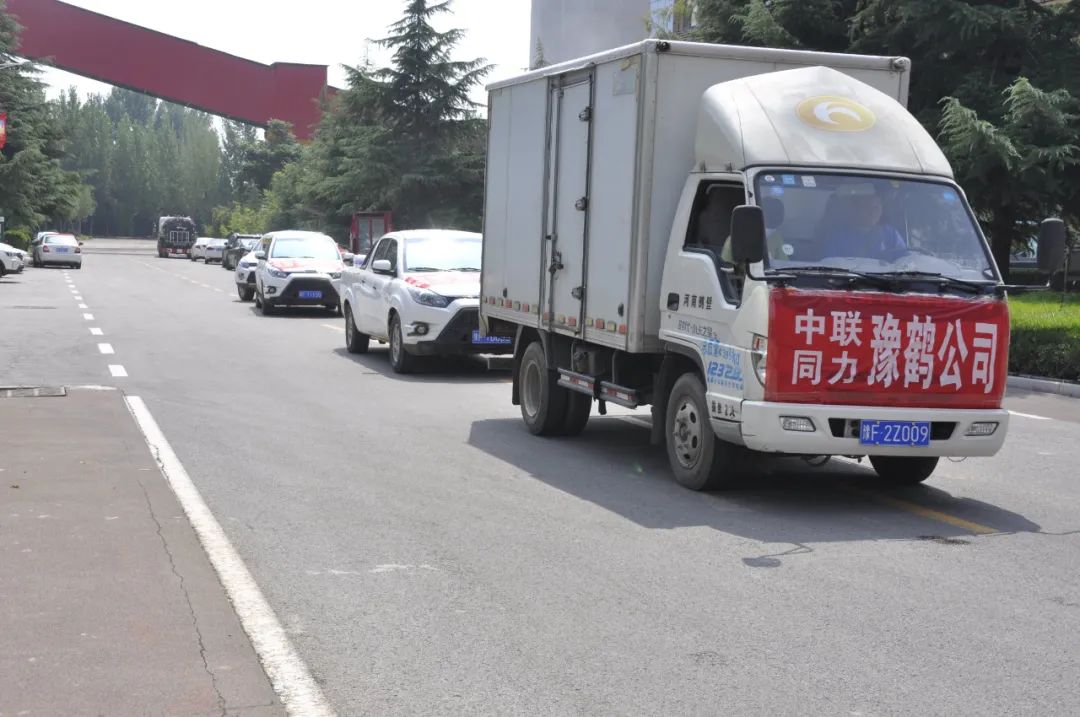 		一直“豫”你在一起，，，，，，尊龙凯时集团抗洪救援一直歇！_图片_尊龙凯时集团有限公司	