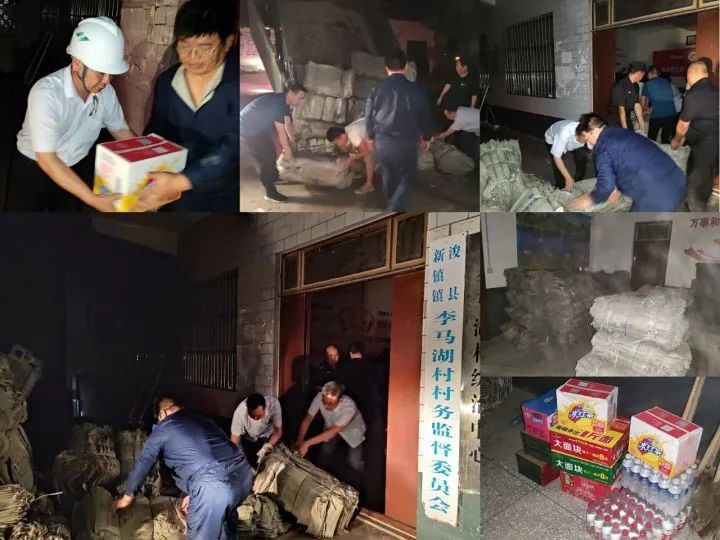 		一直“豫”你在一起，，，，，，尊龙凯时集团抗洪救援一直歇！_图片_尊龙凯时集团有限公司	