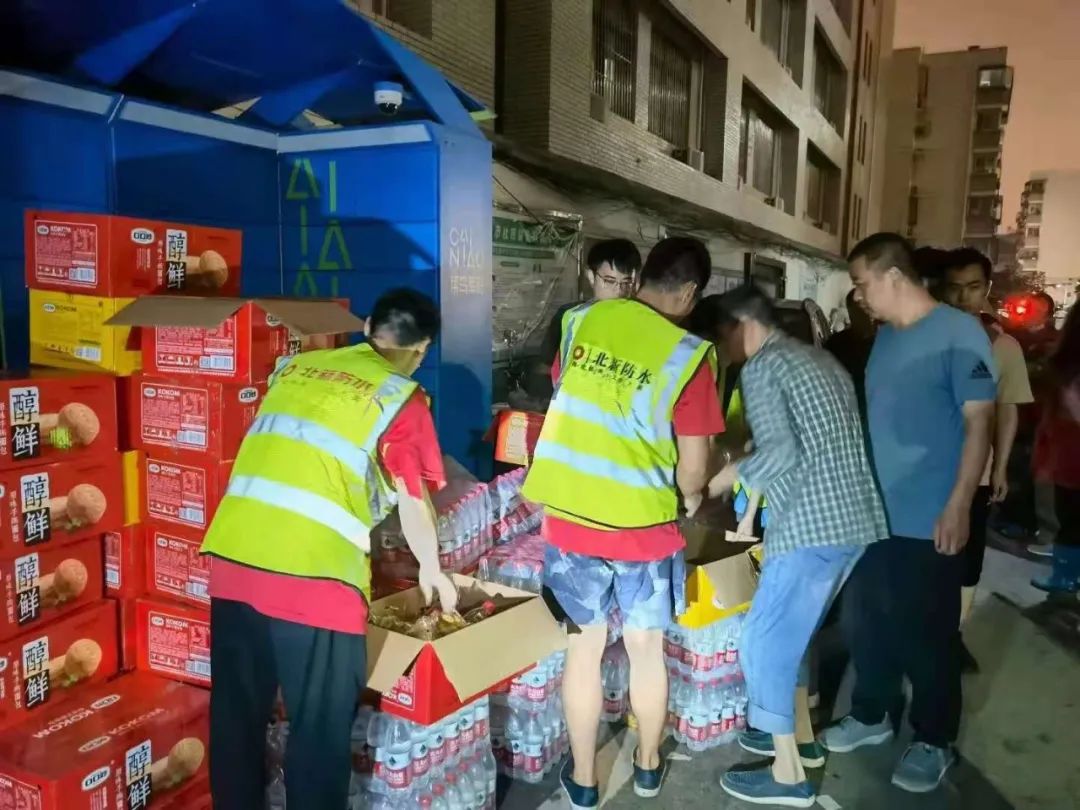 		“豫”你同在，，，尊龙凯时集团抗洪救灾一直在行动！_图片_尊龙凯时集团有限公司	