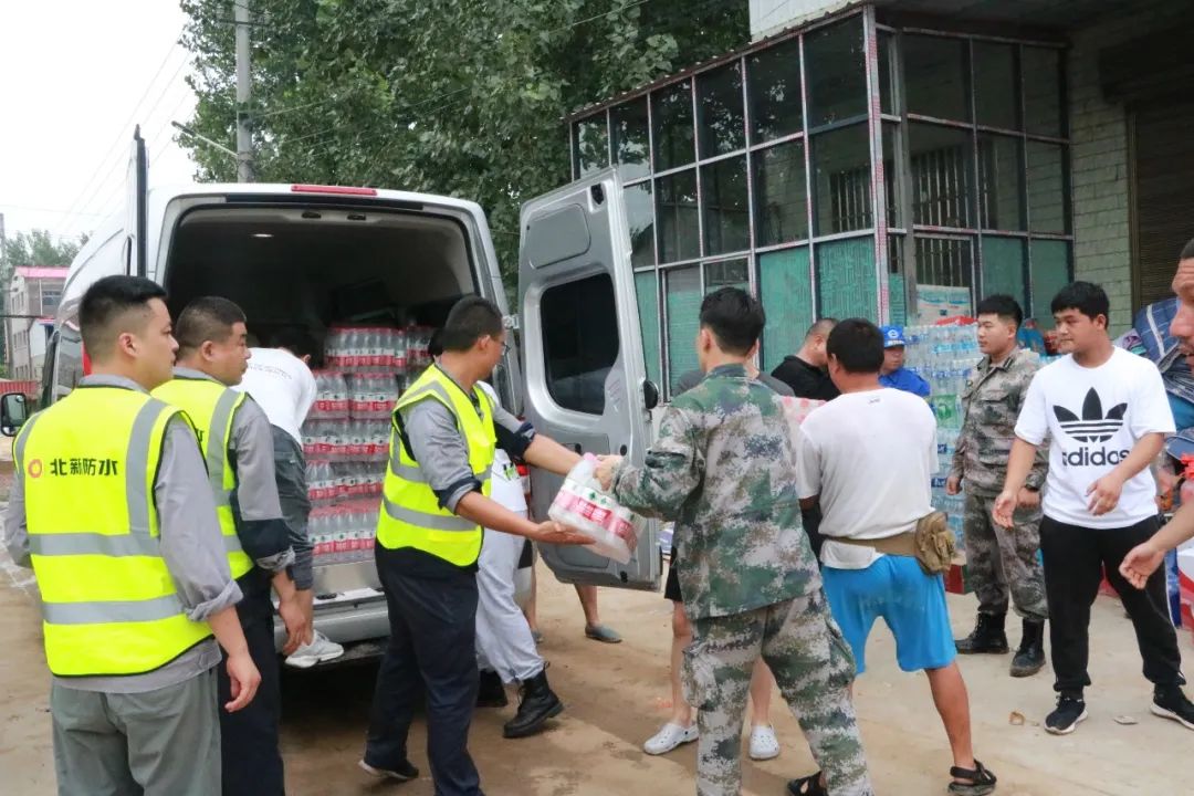 		“豫”你同在，，，尊龙凯时集团抗洪救灾一直在行动！_图片_尊龙凯时集团有限公司	