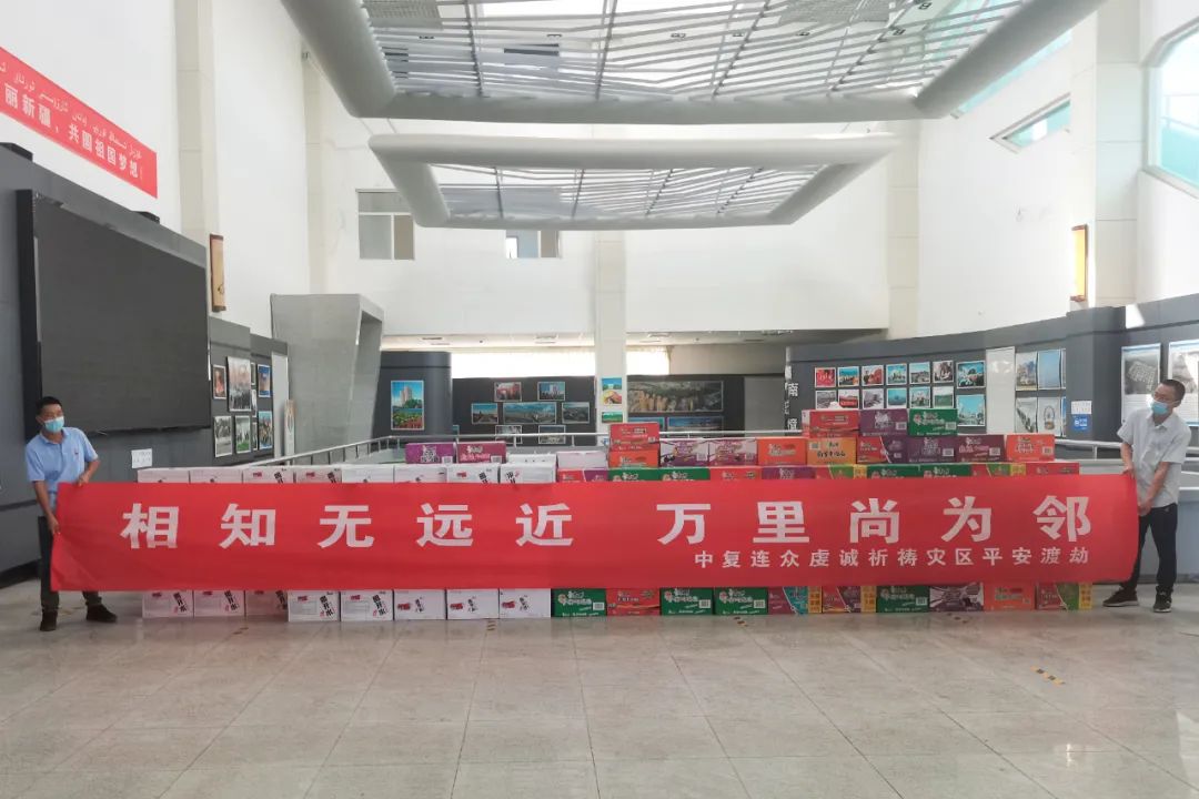 		“豫”你同在，，，尊龙凯时集团抗洪救灾一直在行动！_图片_尊龙凯时集团有限公司	