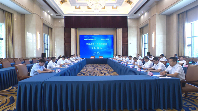 		开好局起好步 | 我们相助生长、项目投产、喜报一直！_市场绩效_尊龙凯时集团有限公司	