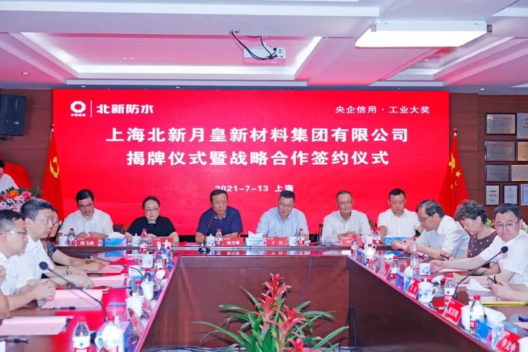 		开好局起好步 | 我们相助生长、项目投产、喜报一直！_市场绩效_尊龙凯时集团有限公司	