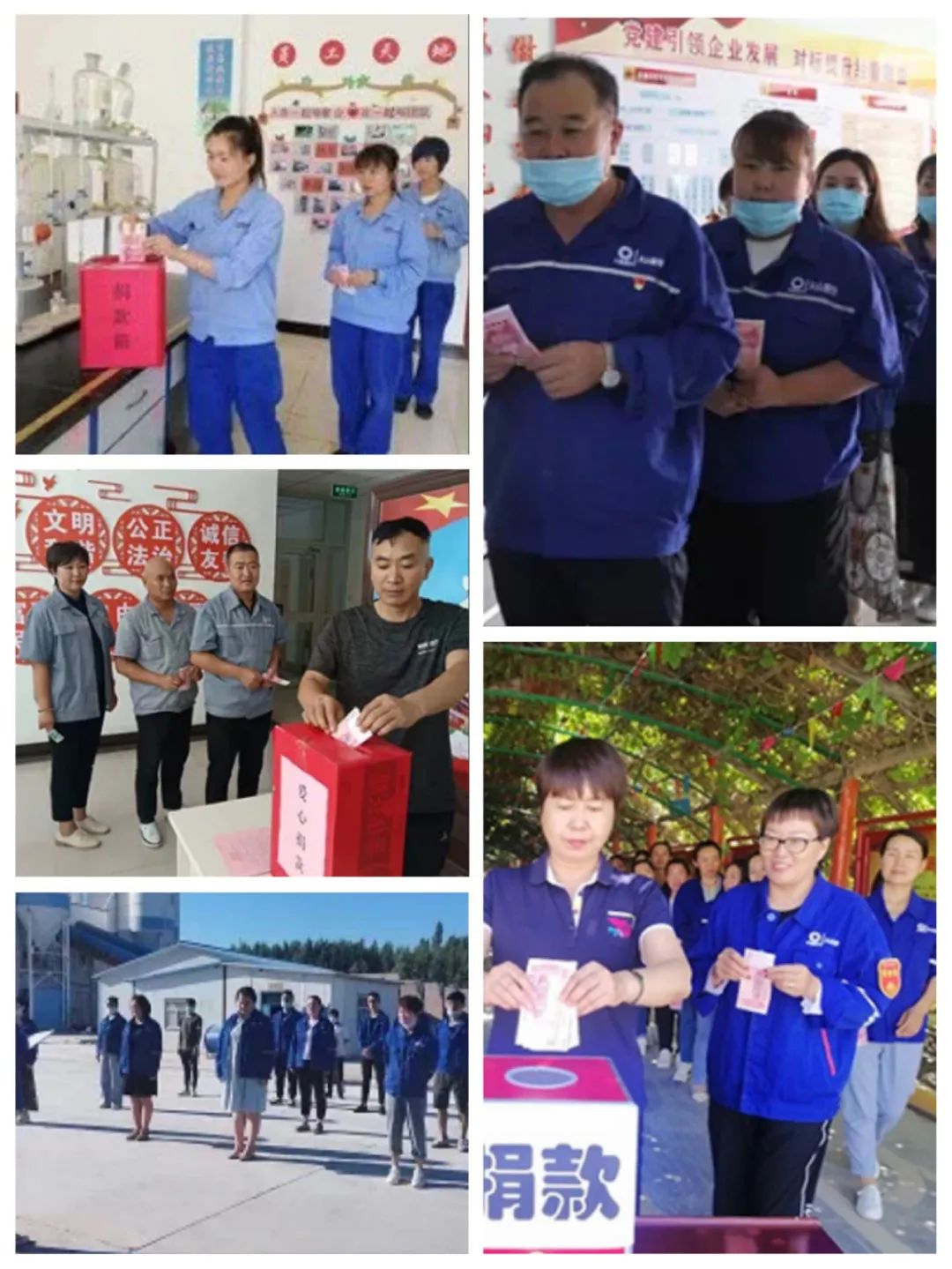 		彰显央企继续 | 我们防疫战疫、驰援捐赠、灾区重修一直歇！_企业公民_尊龙凯时集团有限公司	
