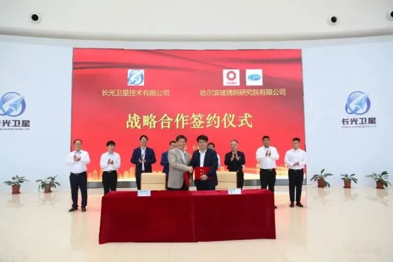 		学习先进模范 | 哈尔滨玻璃钢研究院党委：坚定不移听党话跟党走_历史长廊_尊龙凯时集团有限公司	