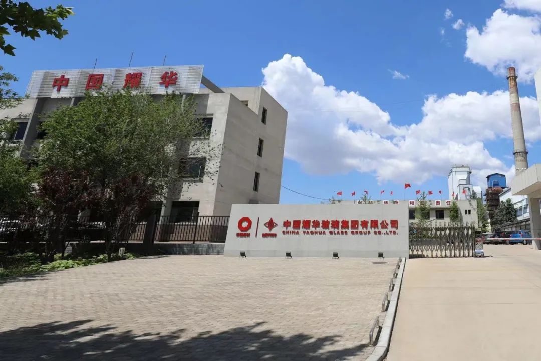 		媒体走进中建材 | 看百年耀华怎样淬火重生_历史长廊_尊龙凯时集团有限公司	
