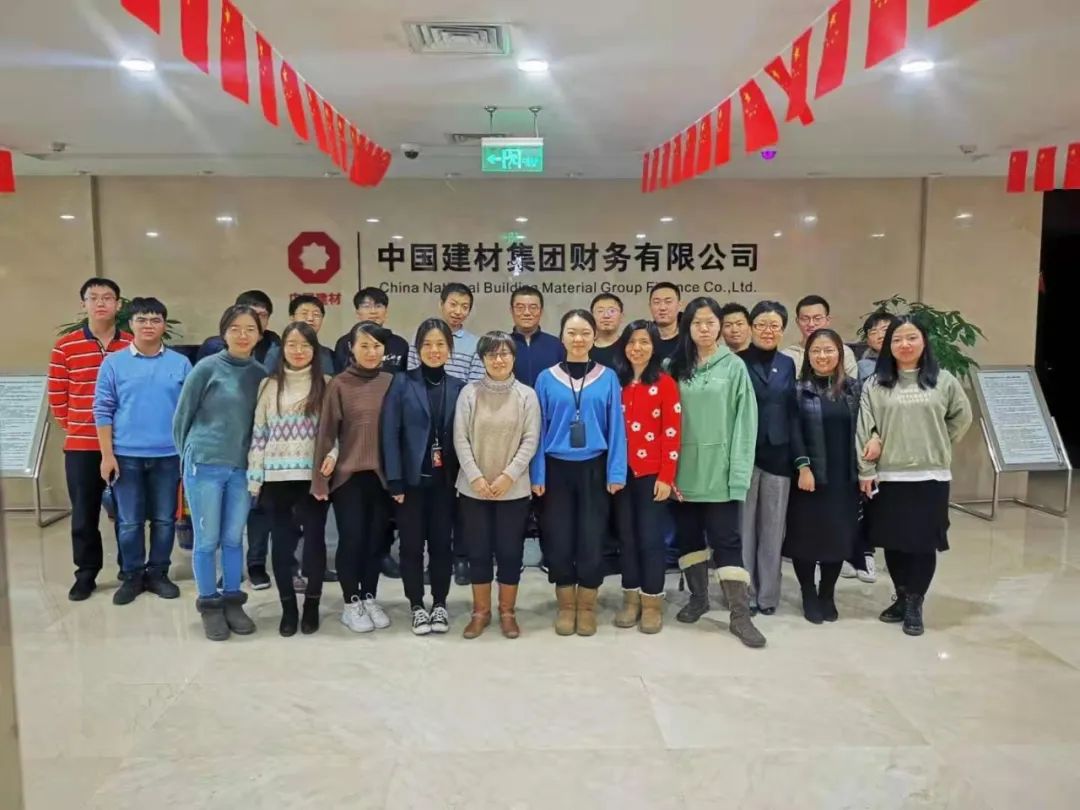 		最美建材人 | 财务公司王晓丹：扎实肯干的金融科技事情者_最美建材人_尊龙凯时集团有限公司	