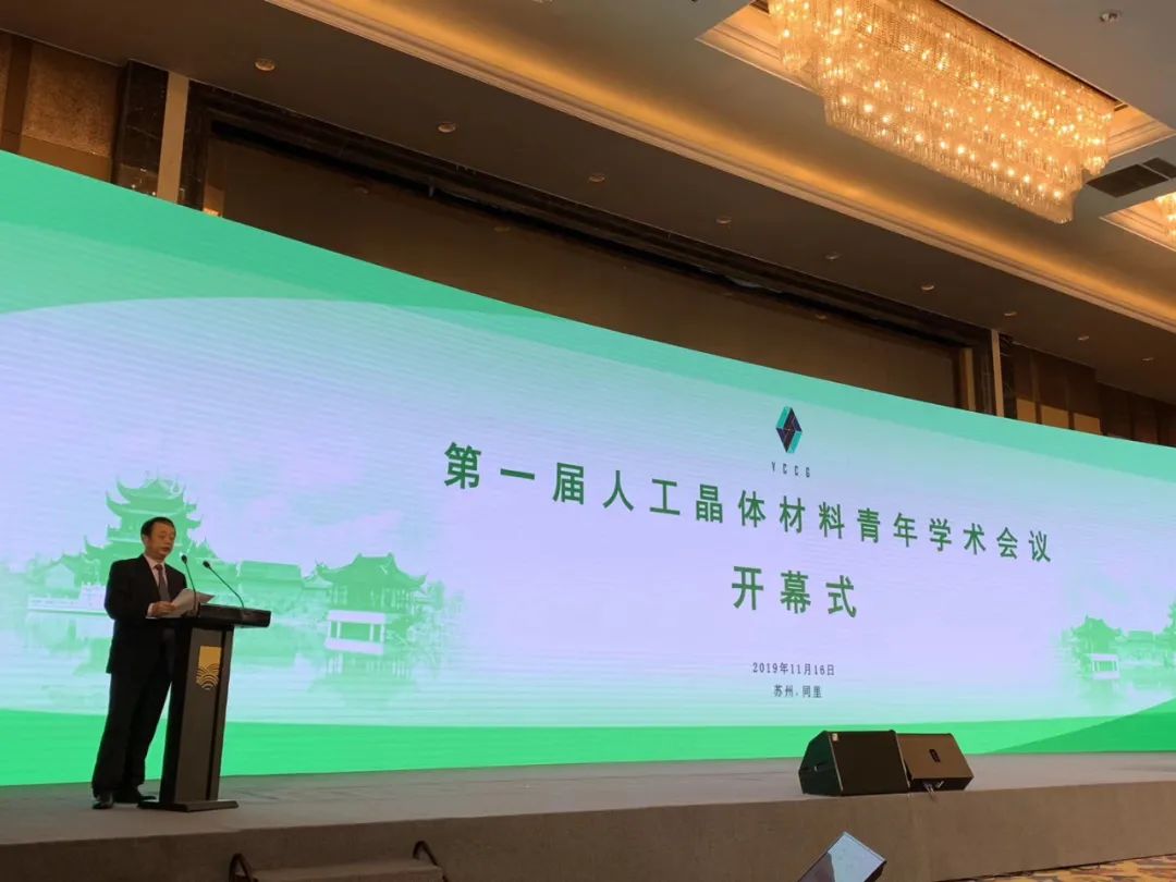 		最美建材人 | 人工晶体院黄存新：用辛勤汗水“种”出璀璨晶体_最美建材人_尊龙凯时集团有限公司	
