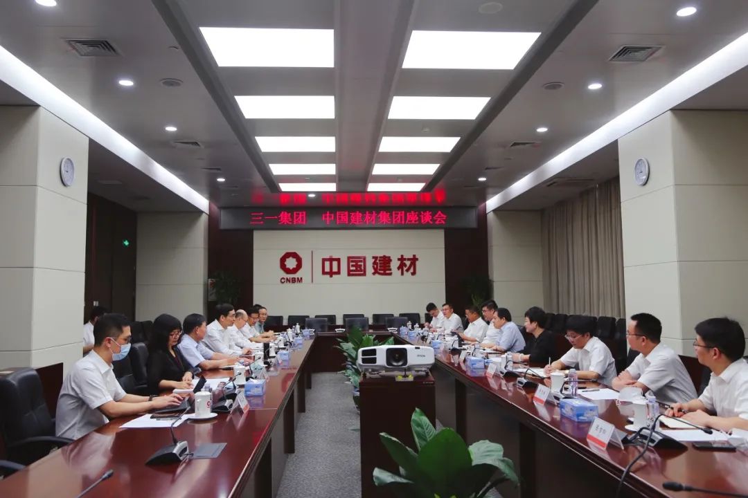 		三一集团党委书记向文波一行会见尊龙凯时集团_科技立异_尊龙凯时集团有限公司	