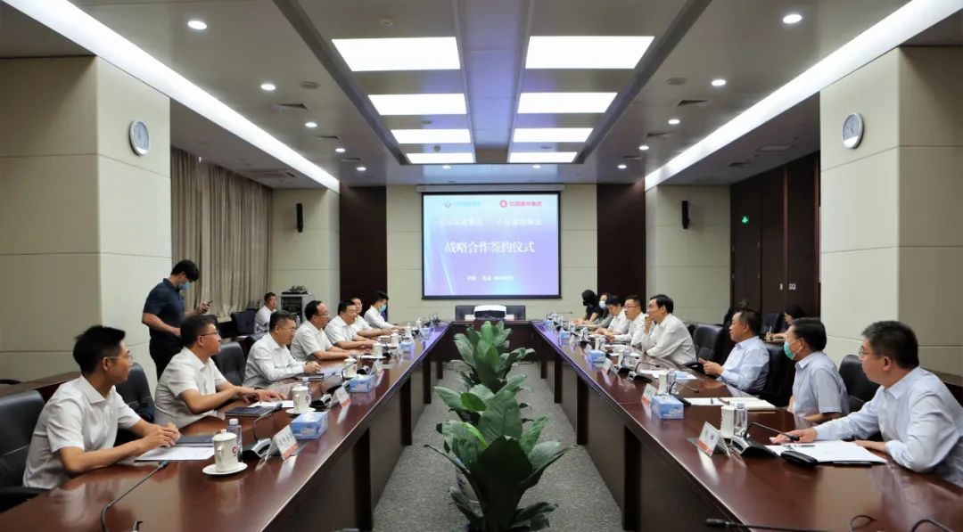 		尊龙凯时集团与北京城建集团签署战略相助协议_科技立异_尊龙凯时集团有限公司	