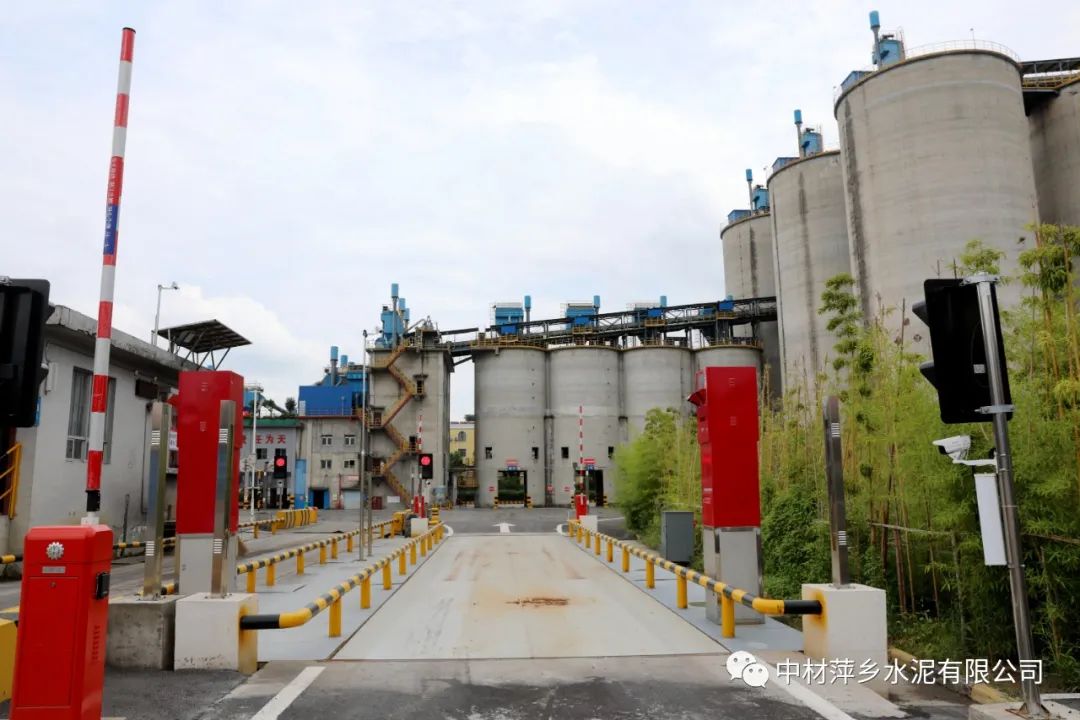 		办实事 暖人心 | 中材萍乡：使用智慧效劳，，，，便当职工生爆发涯_故事_尊龙凯时集团有限公司	