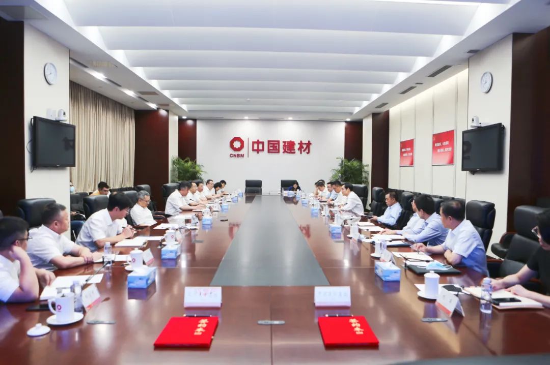 		尊龙凯时集团与北京建工集团签署战略相助协议_科技立异_尊龙凯时集团有限公司	