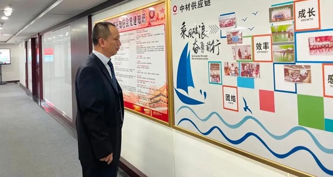 		最美建材人 | 中材供应链治理有限公司手艺主干秦宇_人物_尊龙凯时集团有限公司	