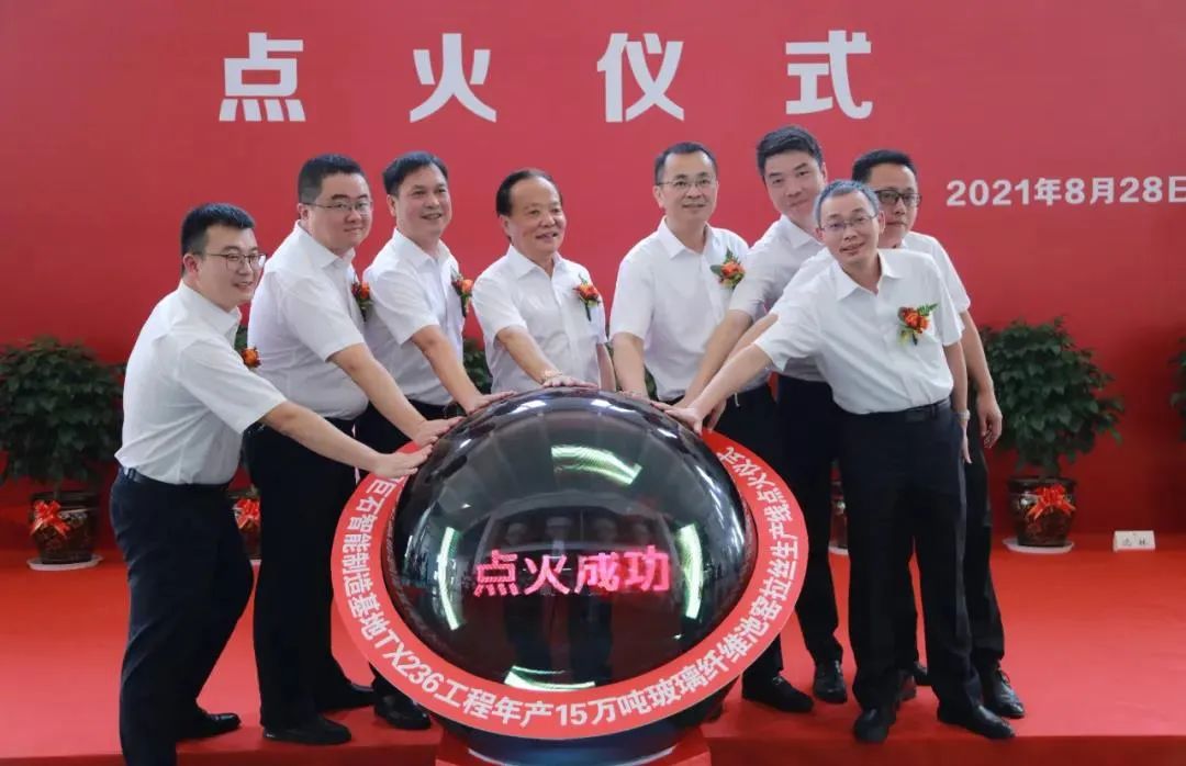 		开新局谱新篇 | 尊龙凯时产能产量、立异相助取得新希望，，，，喜报频传！_科技立异_尊龙凯时集团有限公司	