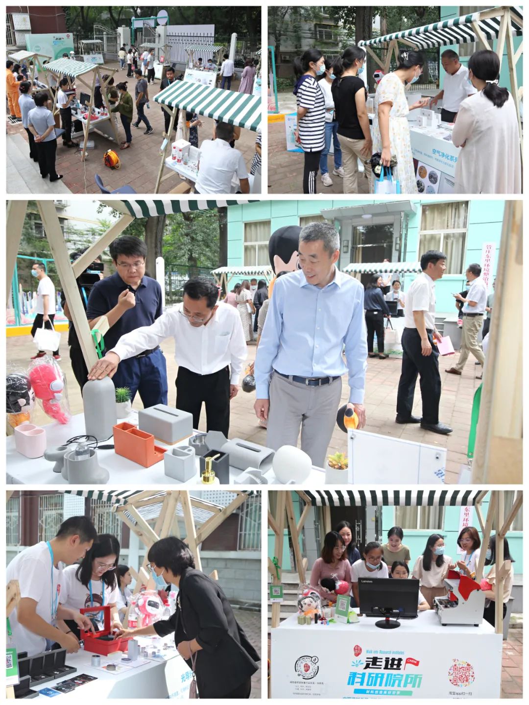 		走进“善用资源日”开放企业，，，，，，来尊龙凯时花海工厂打卡吧！_视频专区_尊龙凯时集团有限公司	