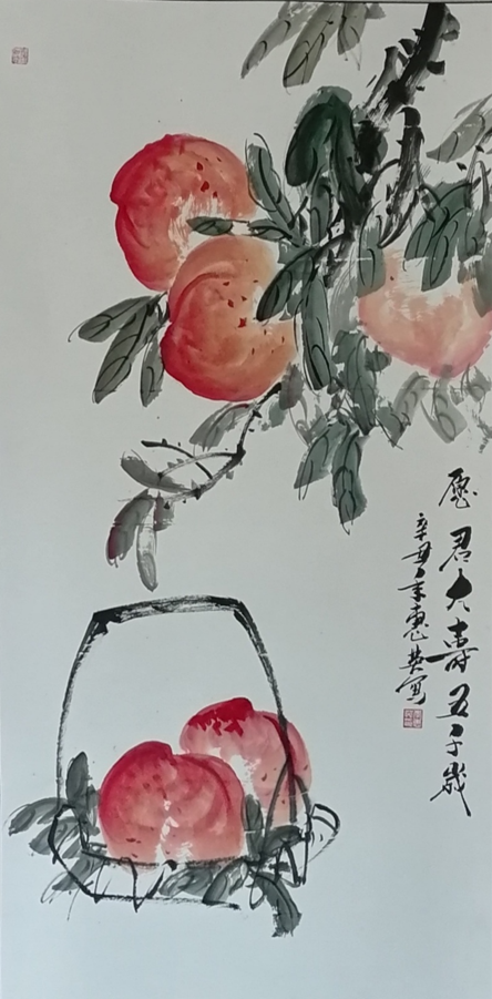 		建材人诗字画里过中秋|善用文化中心_图片_尊龙凯时集团有限公司	