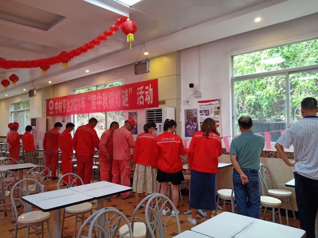 		海内外员工同赏一轮明月，，，共寄一份情思 | 员工自制视频很不错哦_责任与文化_尊龙凯时集团有限公司	