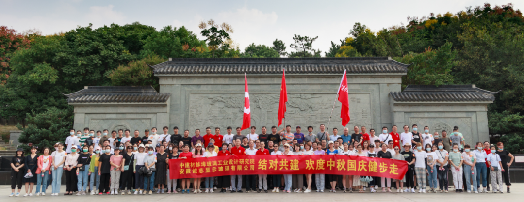 		海内外员工同赏一轮明月，，，共寄一份情思 | 员工自制视频很不错哦_责任与文化_尊龙凯时集团有限公司	