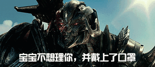 		PK环球影城话痨威震天，，，，，，若是质料会语言，，，，，，听听中秋会讲WHAT！_责任与文化_尊龙凯时集团有限公司	