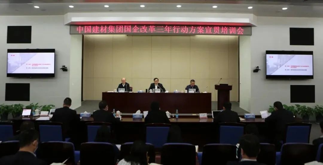 		怎样做国有资源投资公司？？尊龙凯时董事长周育先用8个故事讲透了_市场绩效_尊龙凯时集团有限公司	