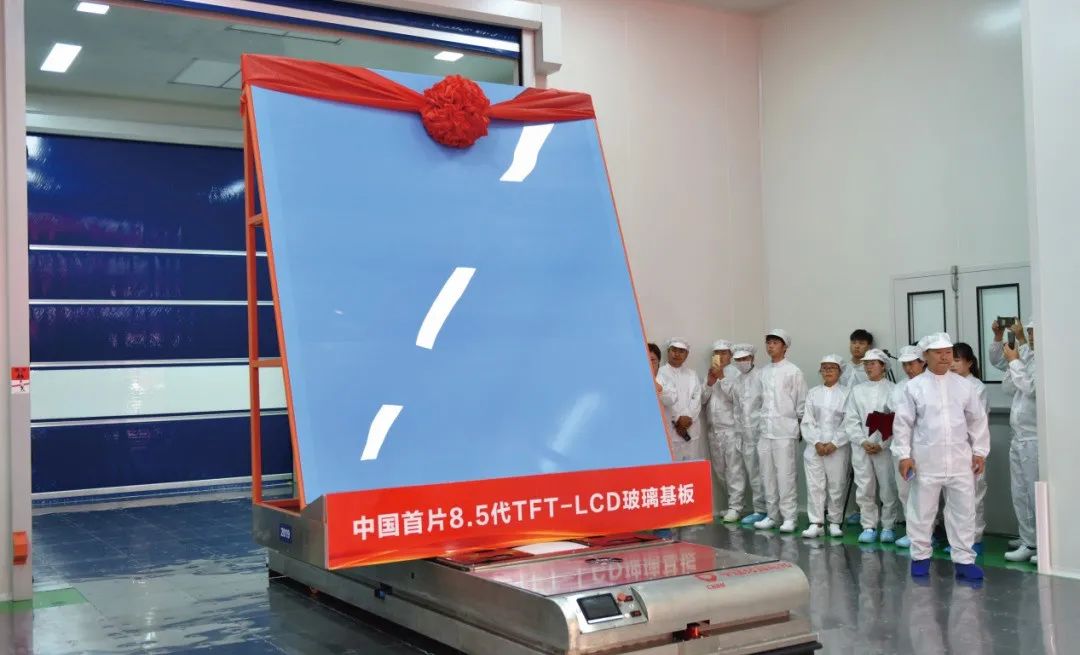 		怎样做国有资源投资公司？？尊龙凯时董事长周育先用8个故事讲透了_市场绩效_尊龙凯时集团有限公司	