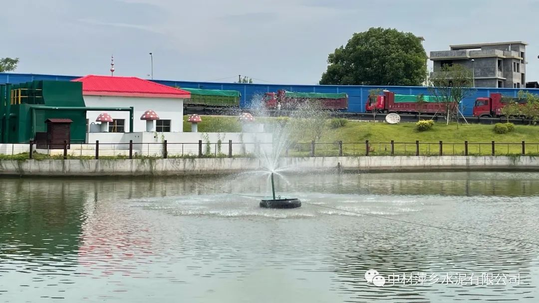		办实事 暖人心 | 中材萍乡能工巧匠知材善用、变废为宝，，让工厂变公园！_故事_尊龙凯时集团有限公司	