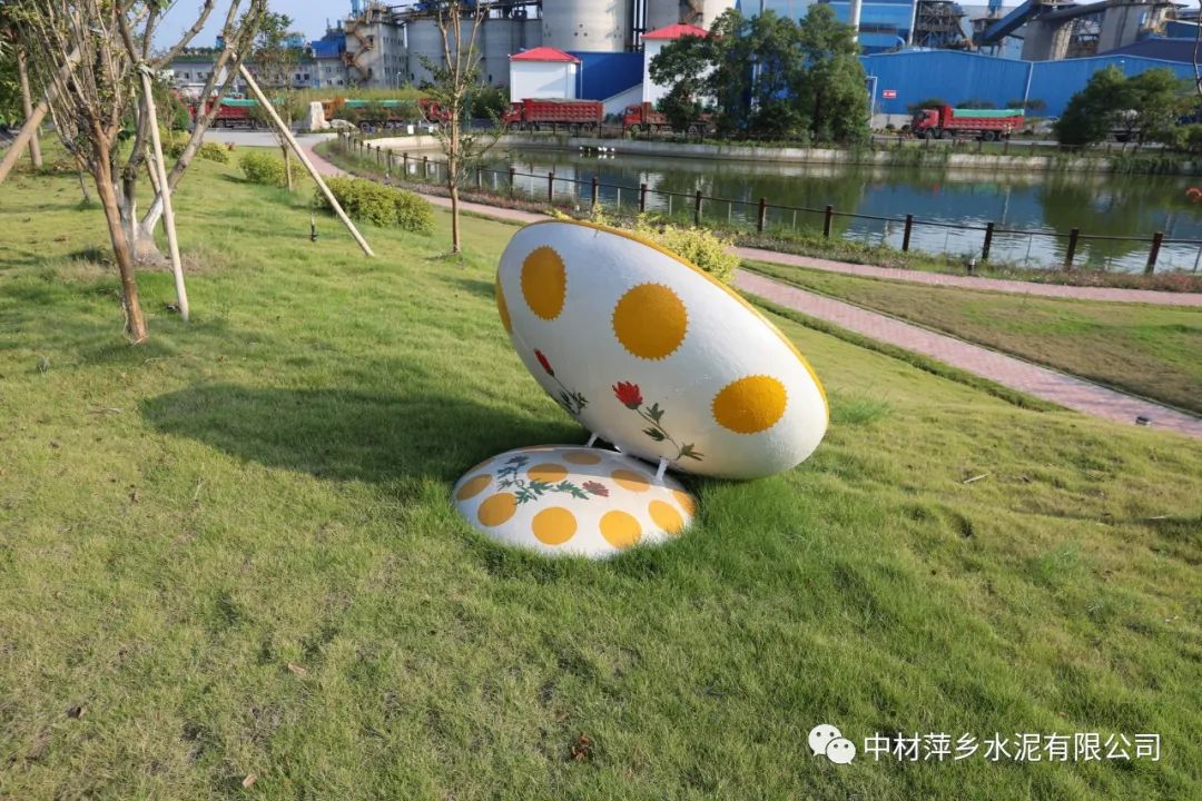 		办实事 暖人心 | 中材萍乡能工巧匠知材善用、变废为宝，，让工厂变公园！_故事_尊龙凯时集团有限公司	