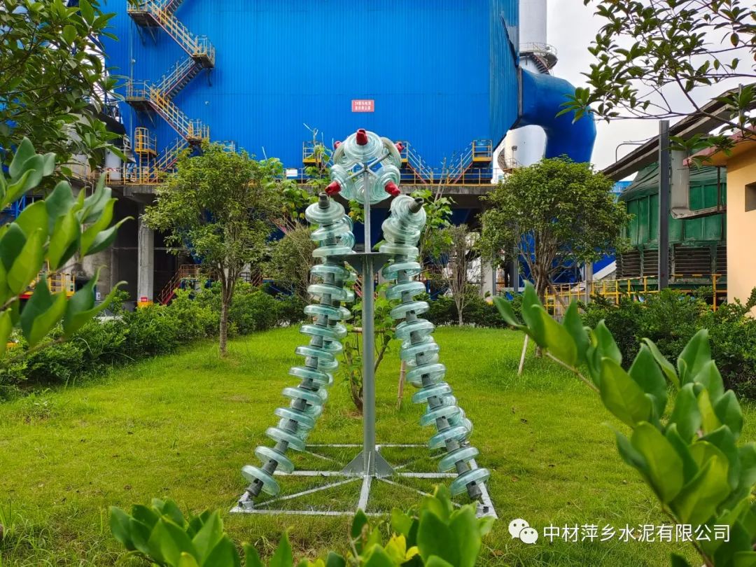 		办实事 暖人心 | 中材萍乡能工巧匠知材善用、变废为宝，，让工厂变公园！_故事_尊龙凯时集团有限公司	