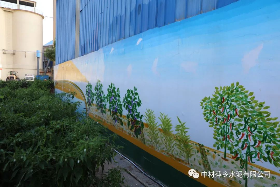 		办实事 暖人心 | 中材萍乡能工巧匠知材善用、变废为宝，，让工厂变公园！_故事_尊龙凯时集团有限公司	