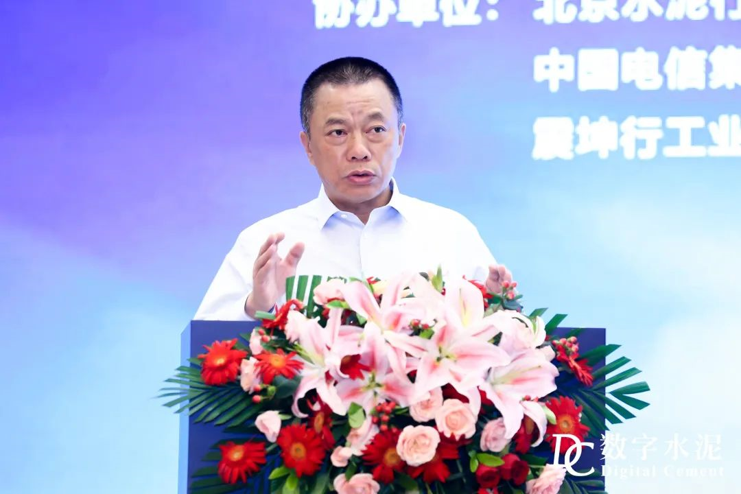 		曹江林出席首届水泥经济论坛并讲话：推动行业低碳绿色高质量生长（附实录）_节能环保_尊龙凯时集团有限公司	