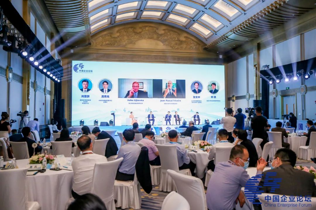 		周育先受邀出席第四届中国企业论坛_责任撒播_尊龙凯时集团有限公司	