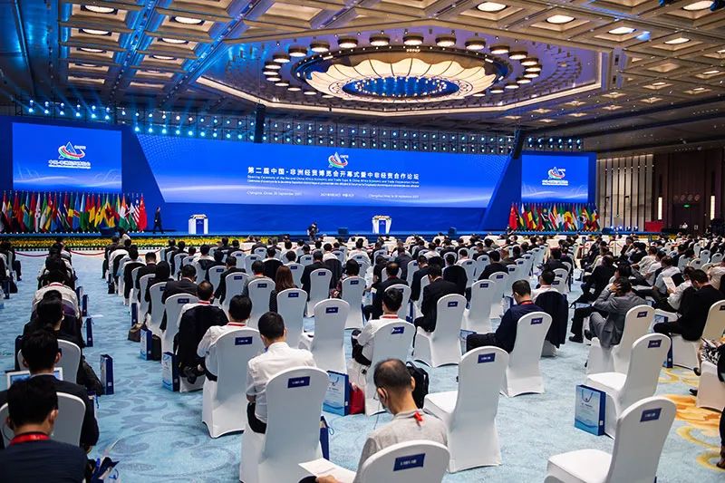 		尊龙凯时集团精彩亮相第二届中国-非洲经贸展览会|附现场纪实_企业公民_尊龙凯时集团有限公司	