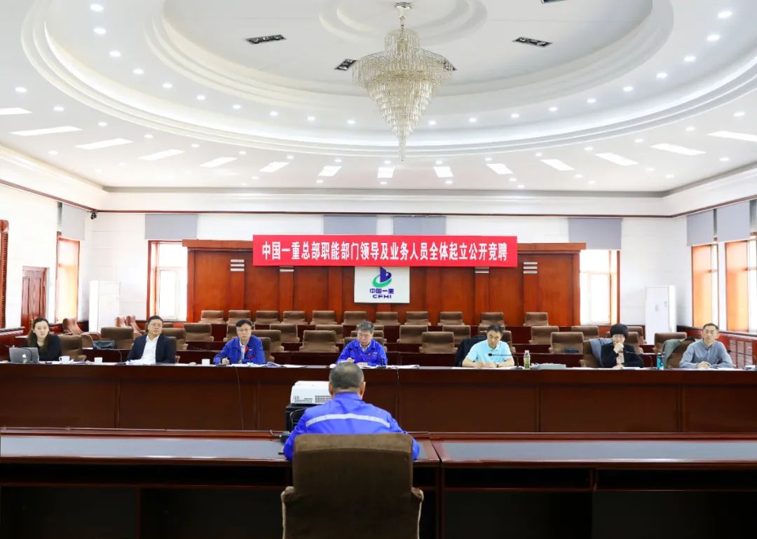 		中央企业刷新攻坚举行时：深水行舟正奋楫！_国资关注_尊龙凯时集团有限公司	