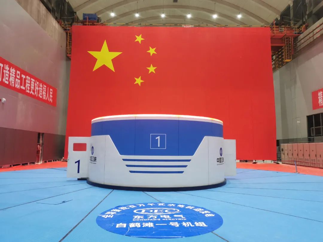 		中央企业刷新攻坚举行时：深水行舟正奋楫！_国资关注_尊龙凯时集团有限公司	
