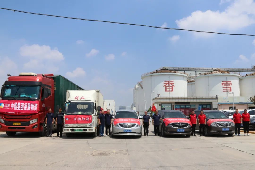 		中央企业刷新攻坚举行时：深水行舟正奋楫！_国资关注_尊龙凯时集团有限公司	