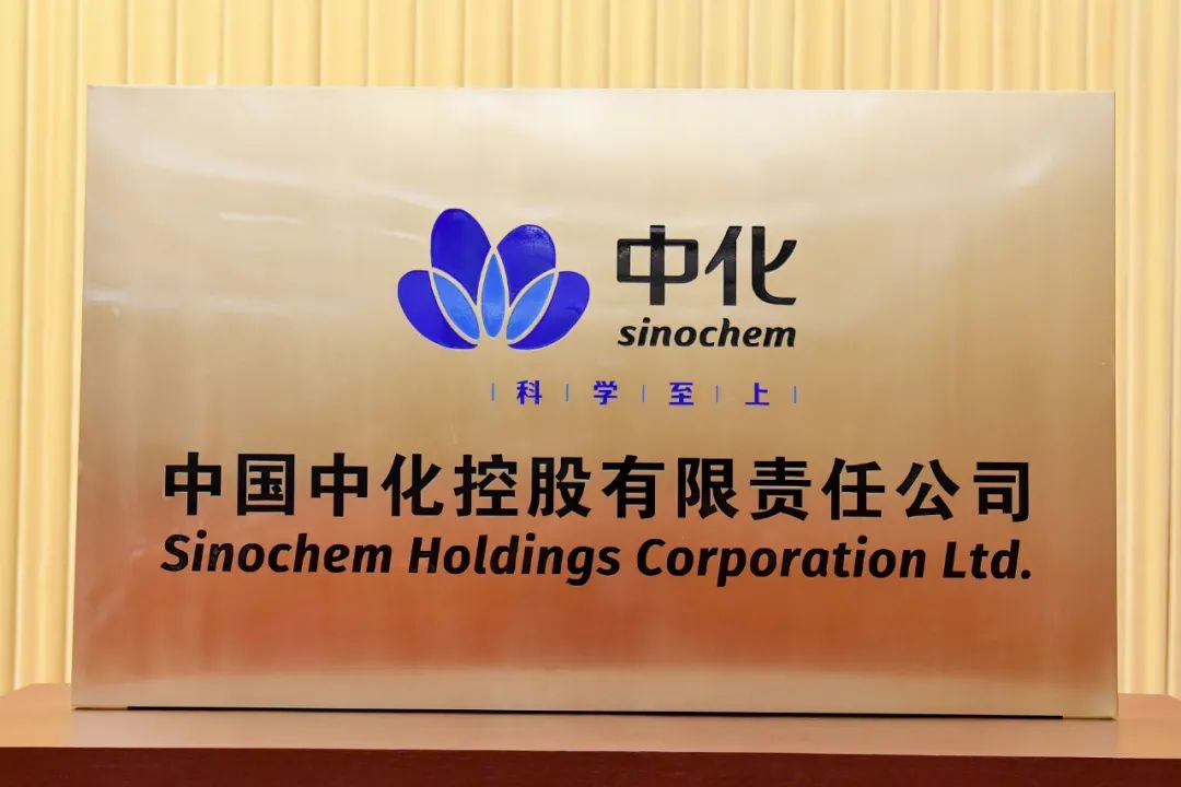 		中央企业刷新攻坚举行时：深水行舟正奋楫！_国资关注_尊龙凯时集团有限公司	