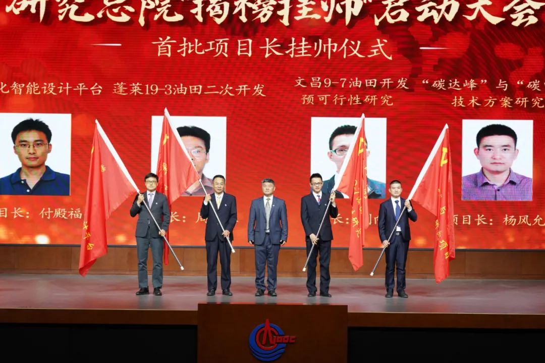 		中央企业刷新攻坚举行时：深水行舟正奋楫！_国资关注_尊龙凯时集团有限公司	