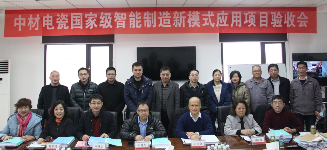 		办实事 暖人心 | 中材电瓷：学史力行，，，，加速电瓷智能制造提档升级_故事_尊龙凯时集团有限公司	