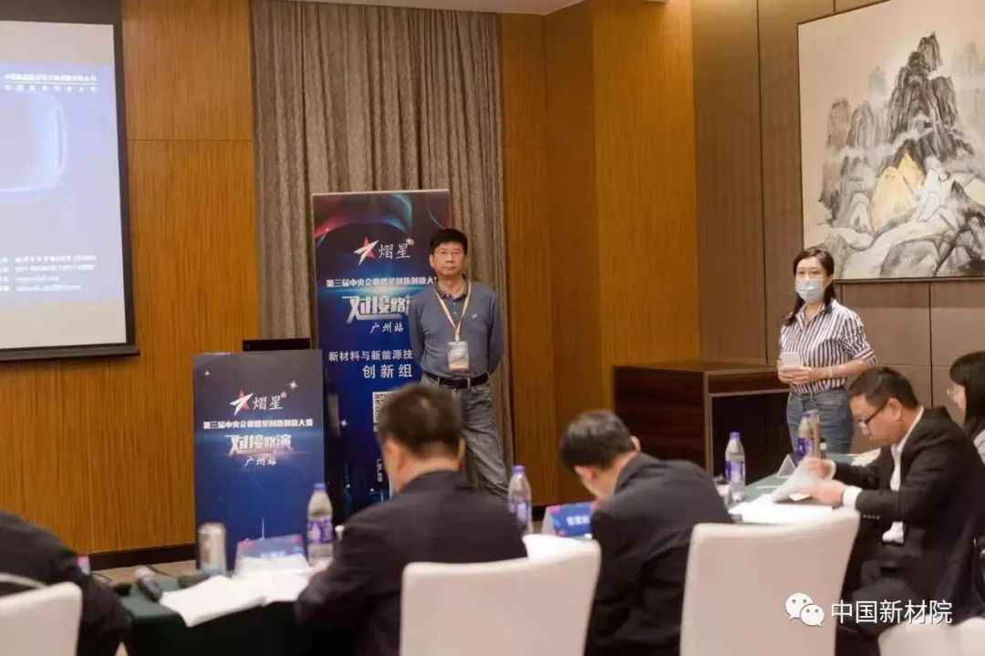 		尊龙凯时集团两个项目荣获国资委立异创意大赛奖项_科技立异_尊龙凯时集团有限公司	