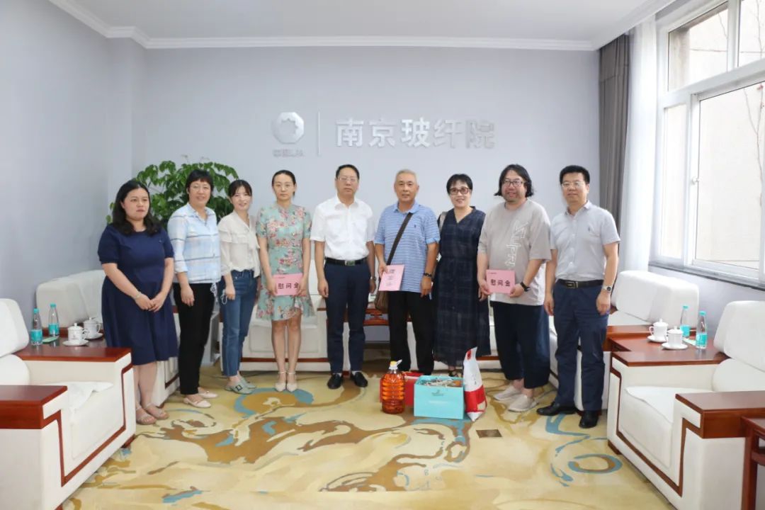 		办实事 暖人心 | 南京玻纤院为群众办小事、实事系列_故事_尊龙凯时集团有限公司	