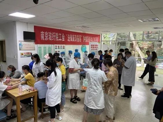 		办实事 暖人心 | 南京玻纤院为群众办小事、实事系列_故事_尊龙凯时集团有限公司	